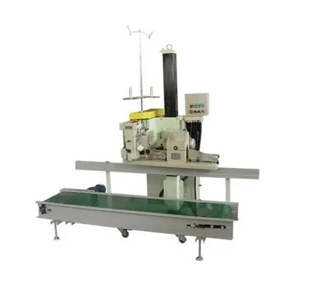 Industrial Sewing Machine